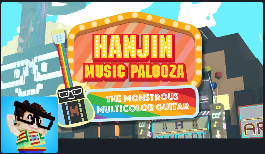 Hanjin Music Palooza