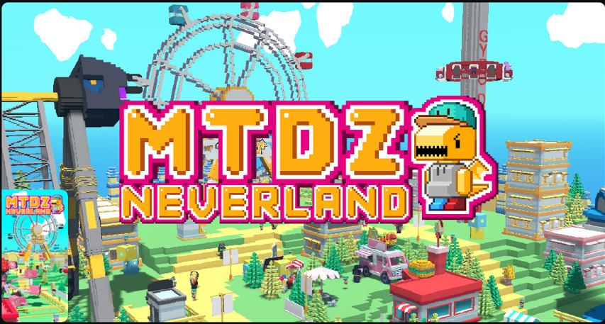 MTDZ Neverland